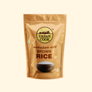 Urban Cook Brown Rice